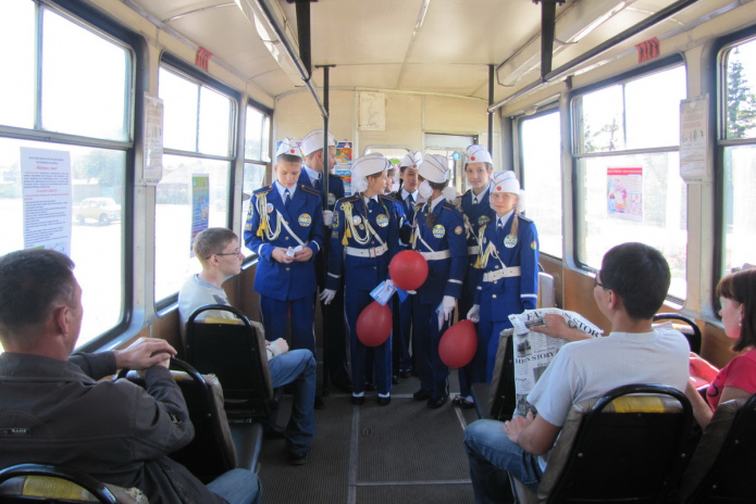 Спроси полицейского